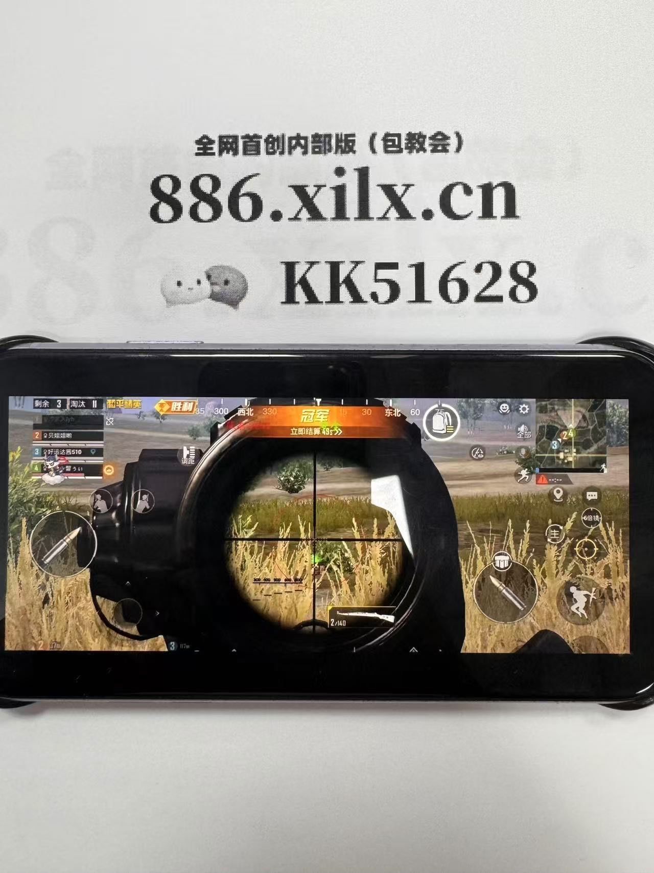 最近有什么绘画比赛【暗区突围透视辅助】